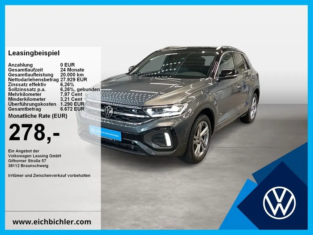 Photo 1 : Volkswagen T-roc 2023 Diesel