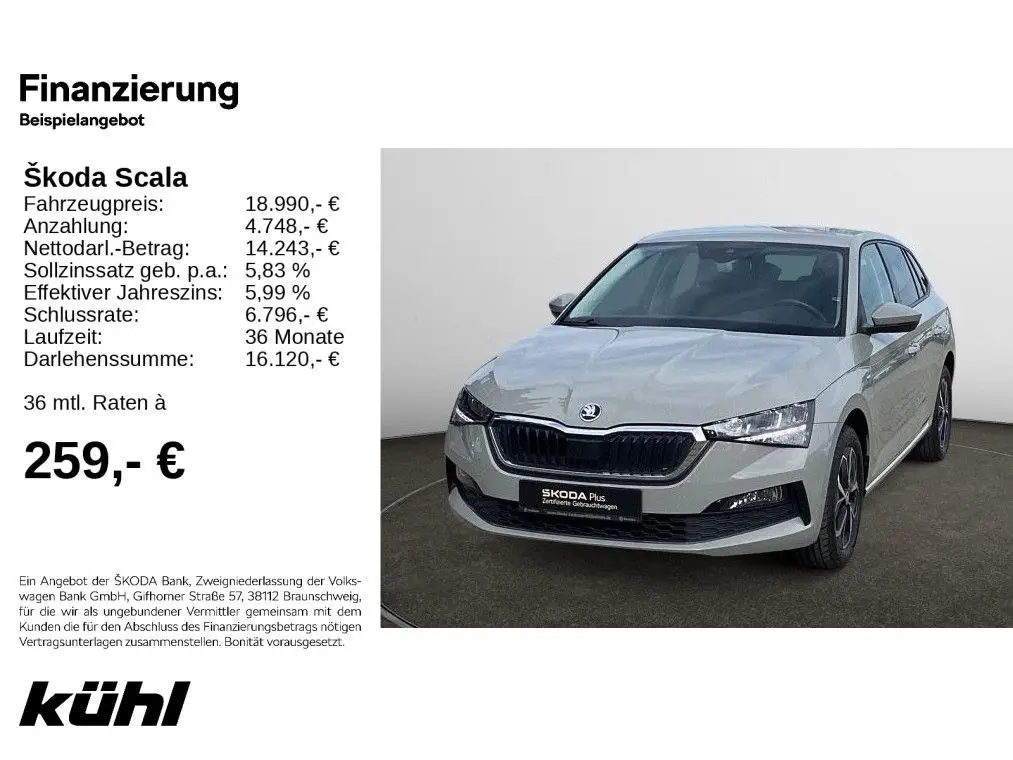 Photo 1 : Skoda Scala 2020 Essence