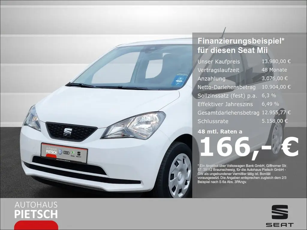 Photo 1 : Seat Mii 2021 Non renseigné