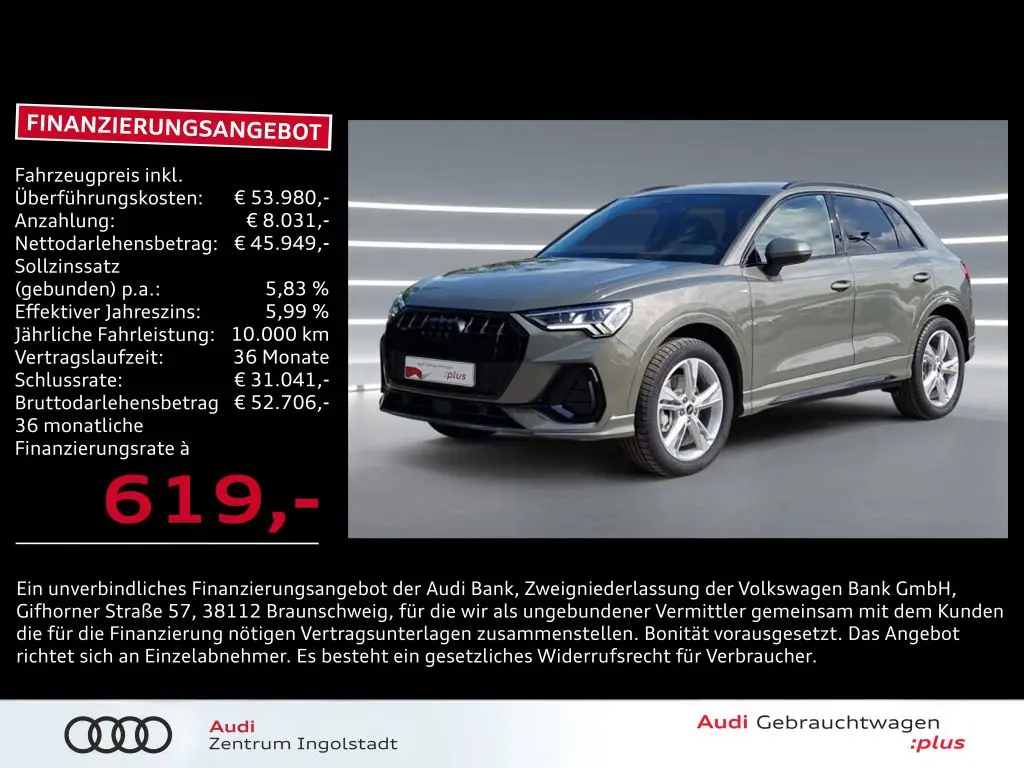 Photo 1 : Audi Q3 2024 Essence