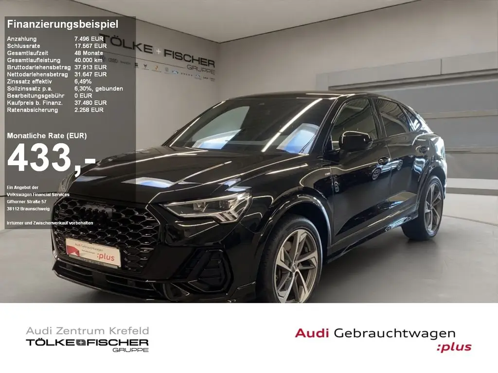 Photo 1 : Audi Q3 2020 Petrol