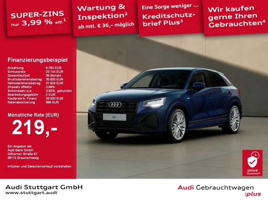 Photo 1 : Audi Q2 2023 Diesel