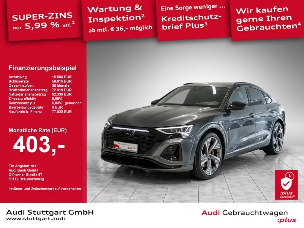 Photo 1 : Audi Q8 2023 Non renseigné