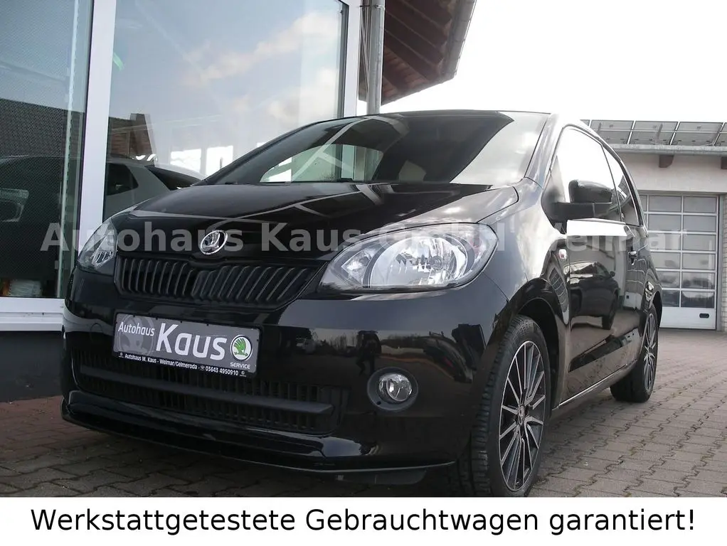 Photo 1 : Skoda Citigo 2015 Essence