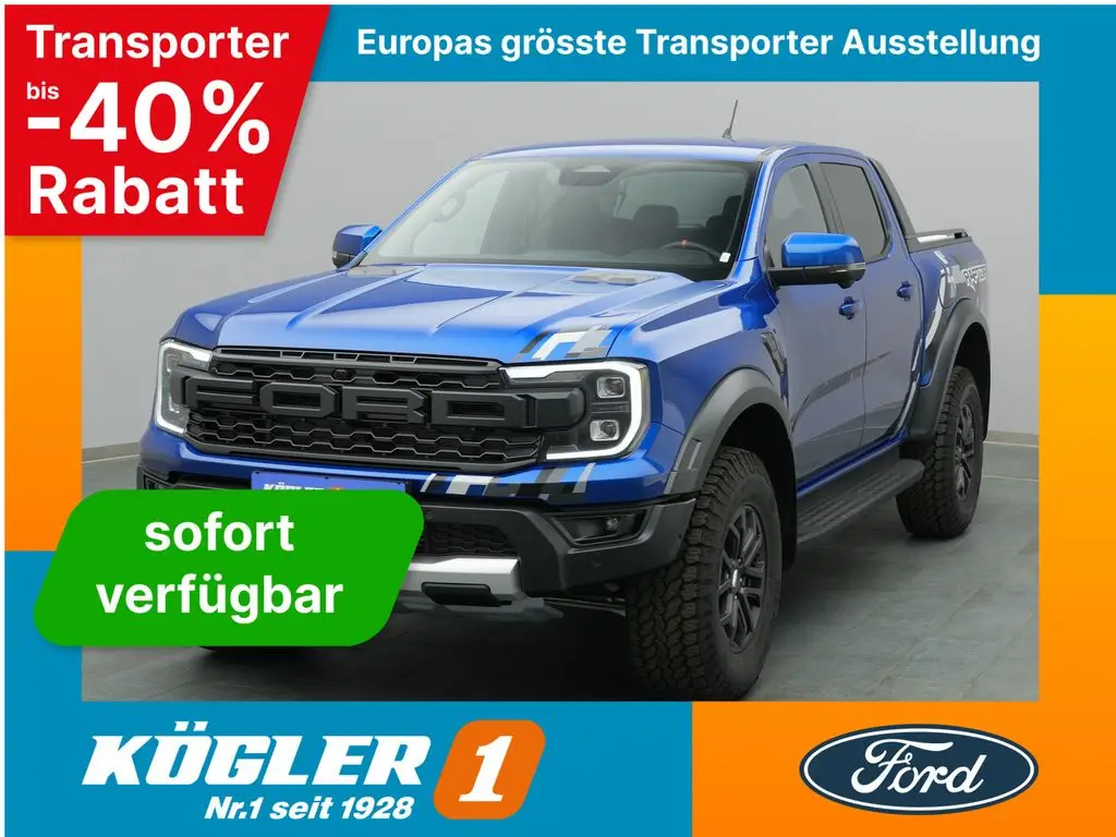 Photo 1 : Ford Ranger 2023 Diesel