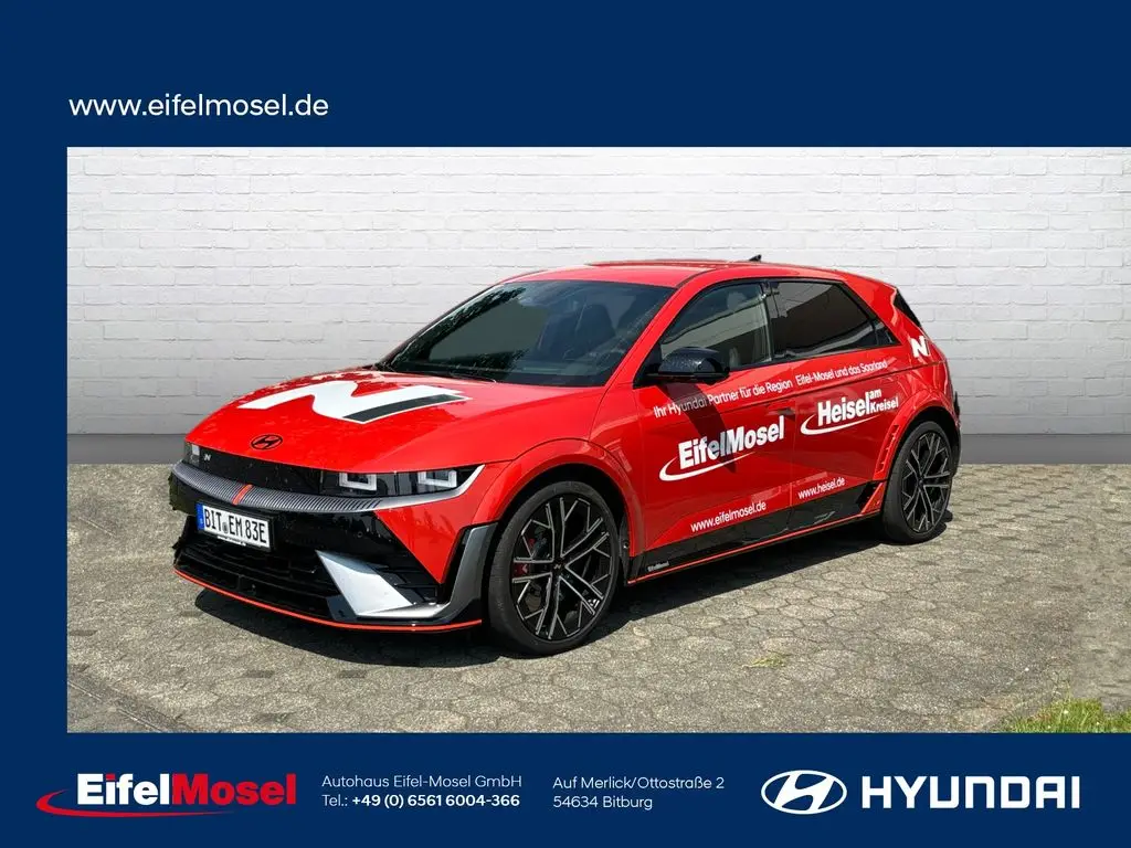 Photo 1 : Hyundai Ioniq 2024 Non renseigné