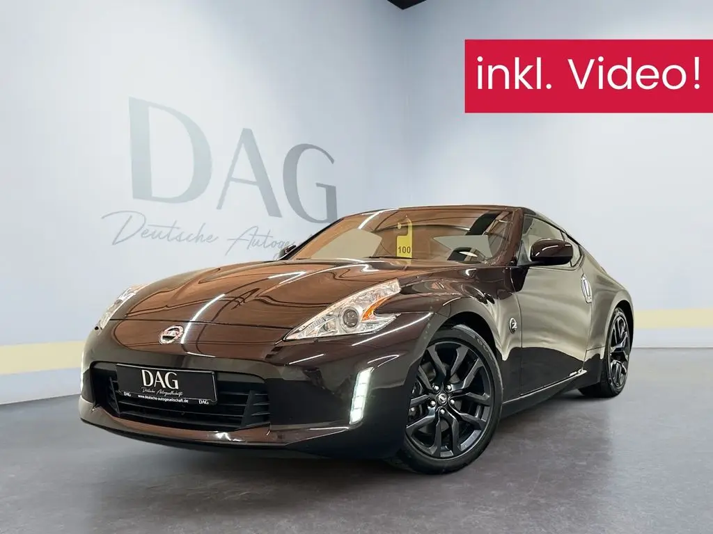 Photo 1 : Nissan 370z 2015 Essence