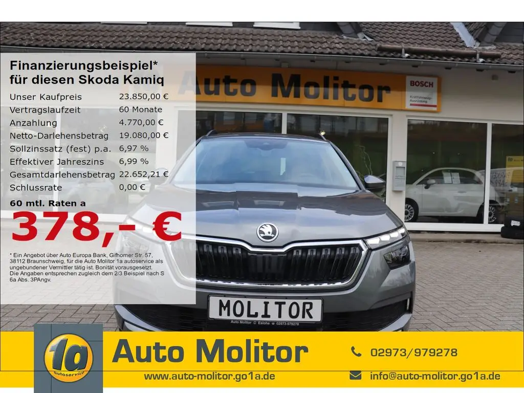 Photo 1 : Skoda Kamiq 2024 Petrol