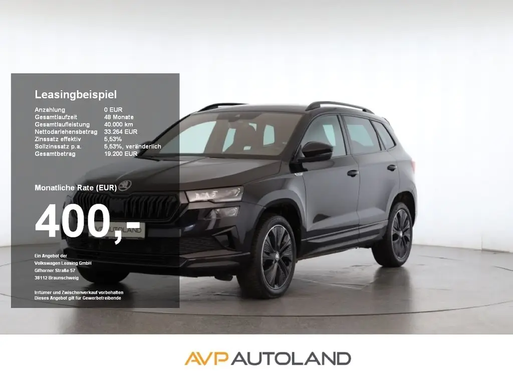 Photo 1 : Skoda Karoq 2023 Essence