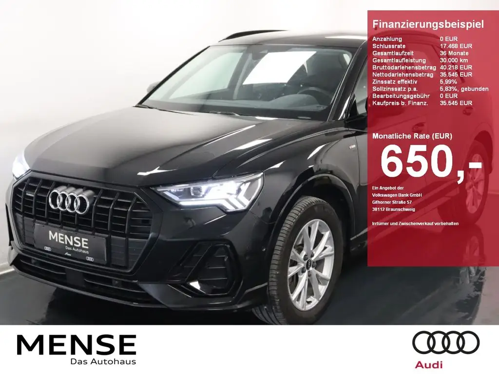 Photo 1 : Audi Q3 2021 Petrol