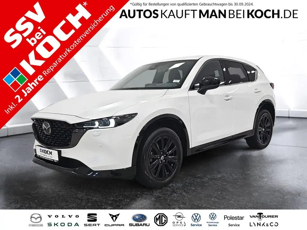 Photo 1 : Mazda Cx-5 2023 Petrol