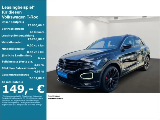 Photo 1 : Volkswagen T-roc 2020 Essence