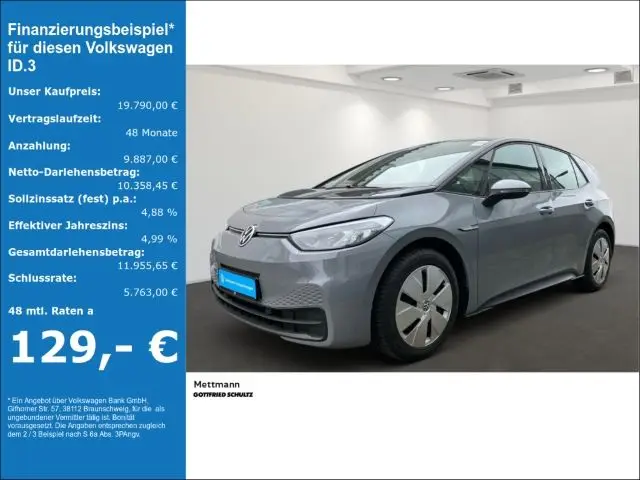 Photo 1 : Volkswagen Id.3 2021 Not specified