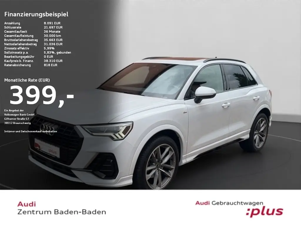 Photo 1 : Audi Q3 2021 Essence