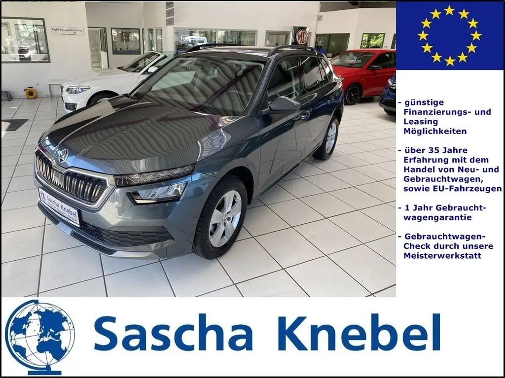 Photo 1 : Skoda Kamiq 2021 Petrol