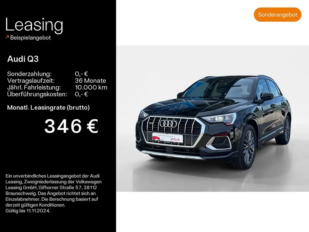 Photo 1 : Audi Q3 2023 Petrol