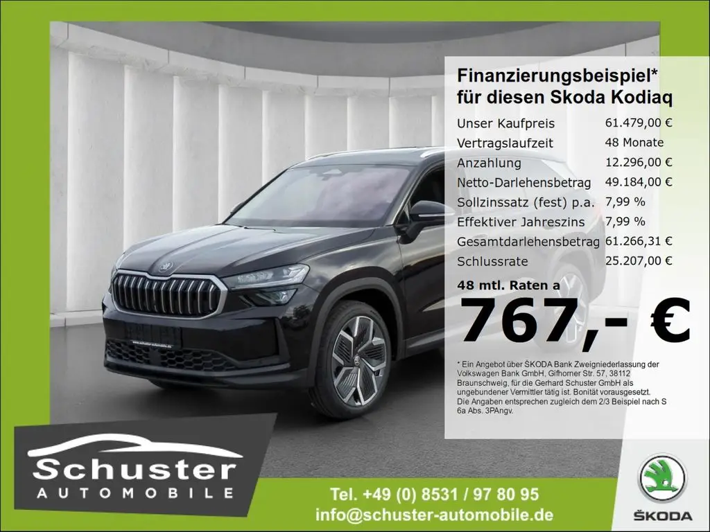 Photo 1 : Skoda Kodiaq 2024 Diesel