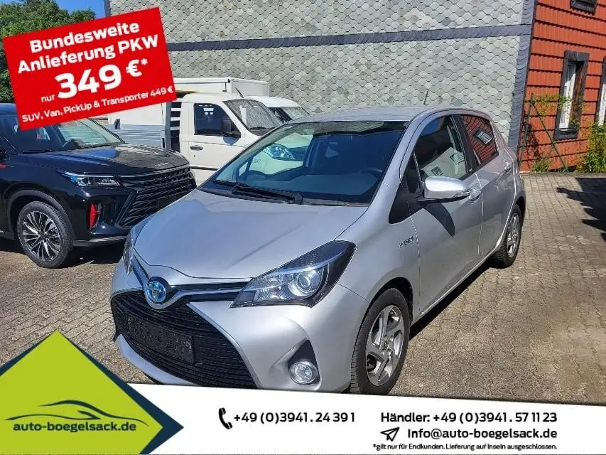 Photo 1 : Toyota Yaris 2016 Hybride