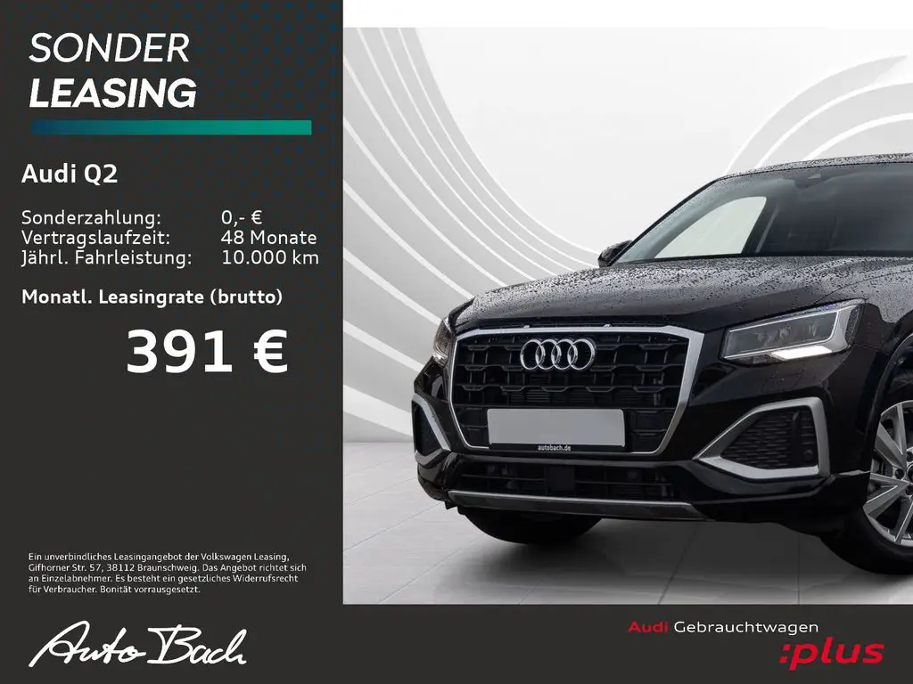 Photo 1 : Audi Q2 2024 Essence