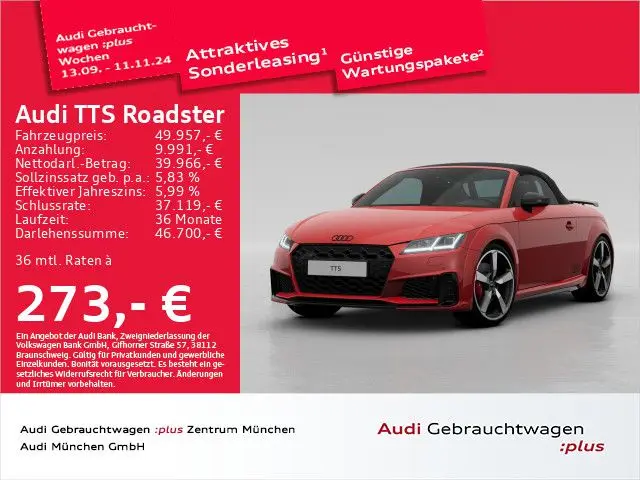 Photo 1 : Audi Tts 2023 Essence