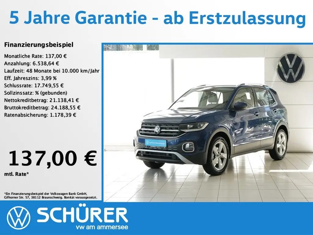 Photo 1 : Volkswagen T-cross 2023 Essence