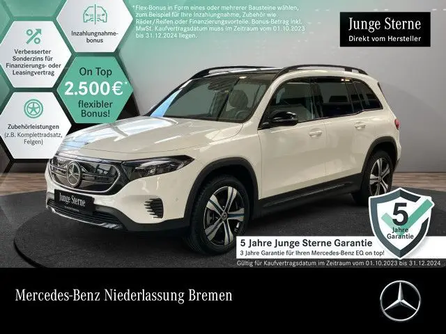 Photo 1 : Mercedes-benz Eqb 2023 Non renseigné