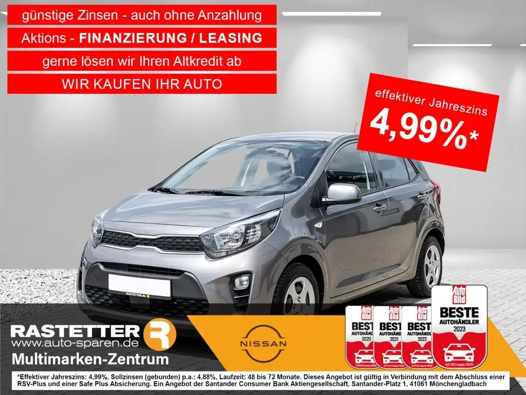 Photo 1 : Kia Picanto 2021 Petrol