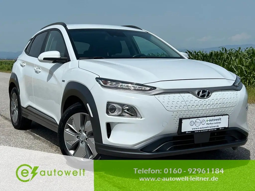 Photo 1 : Hyundai Kona 2020 Not specified