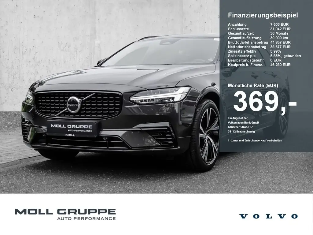 Photo 1 : Volvo V90 2022 Hybride