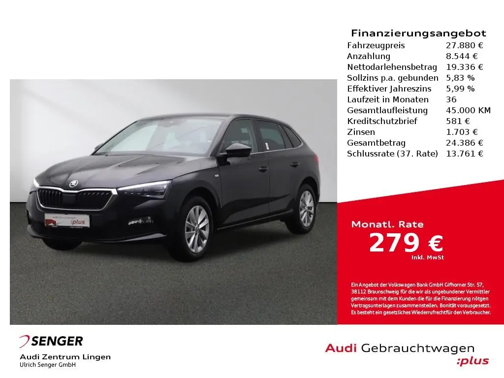 Photo 1 : Skoda Scala 2023 Essence