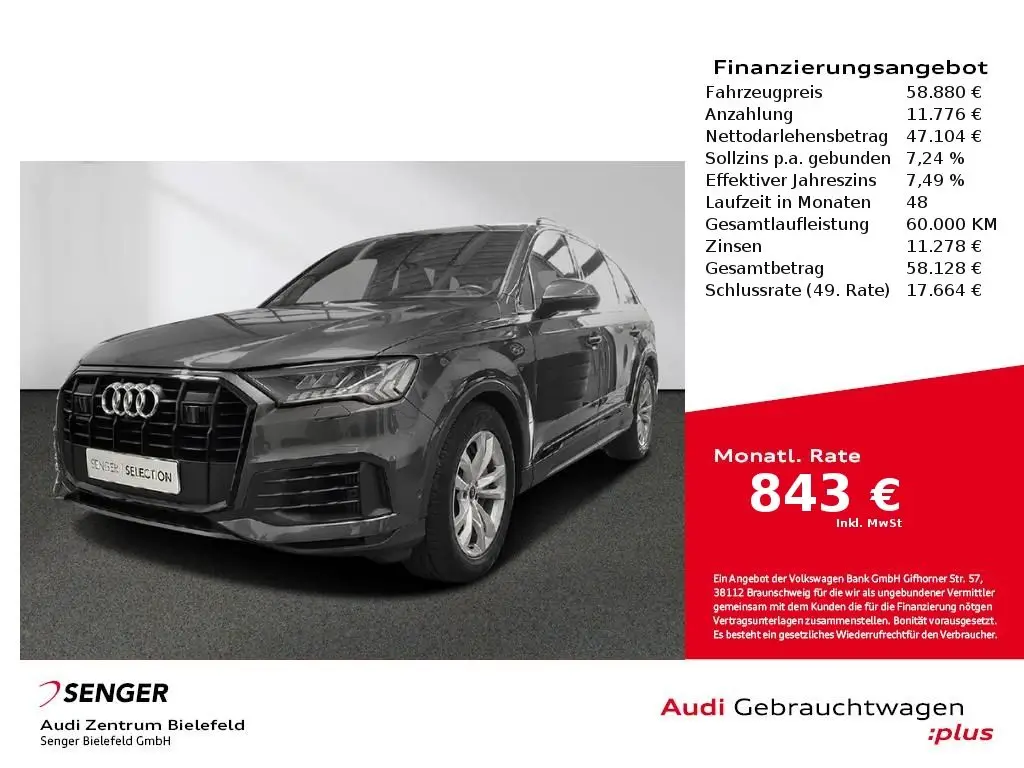Photo 1 : Audi Q7 2021 Hybride