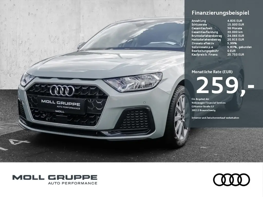 Photo 1 : Audi A1 2023 Essence