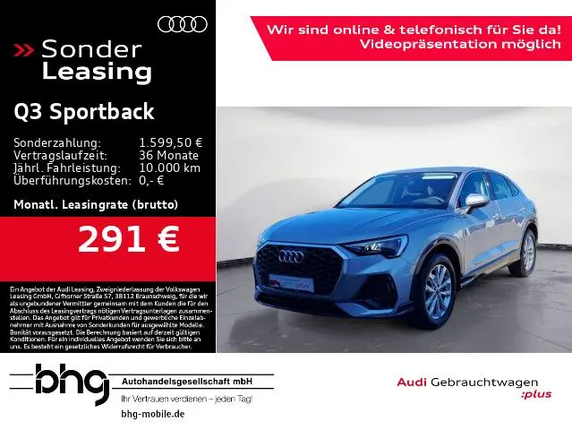 Photo 1 : Audi Q3 2023 Essence