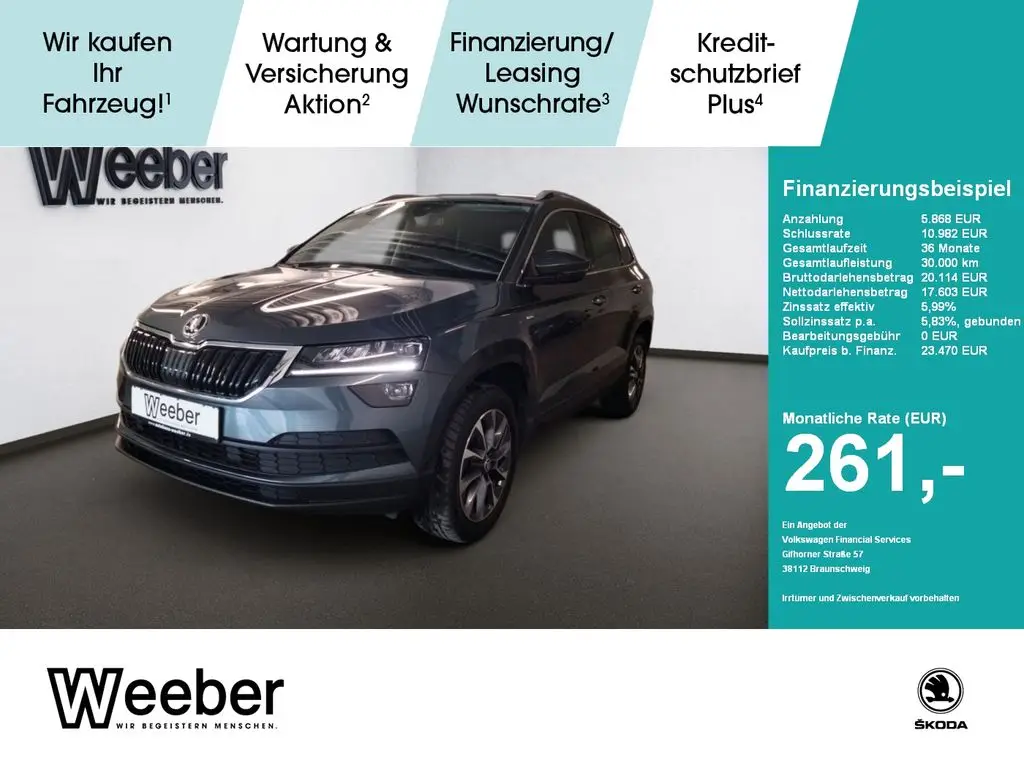 Photo 1 : Skoda Karoq 2020 Petrol