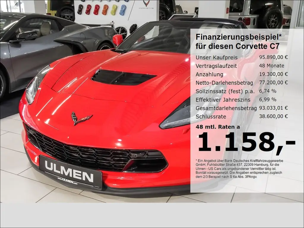 Photo 1 : Corvette C7 2019 Essence