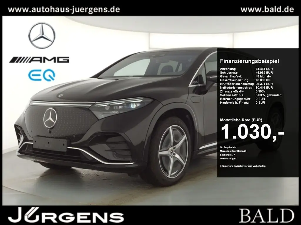 Photo 1 : Mercedes-benz Eqs 2023 Not specified