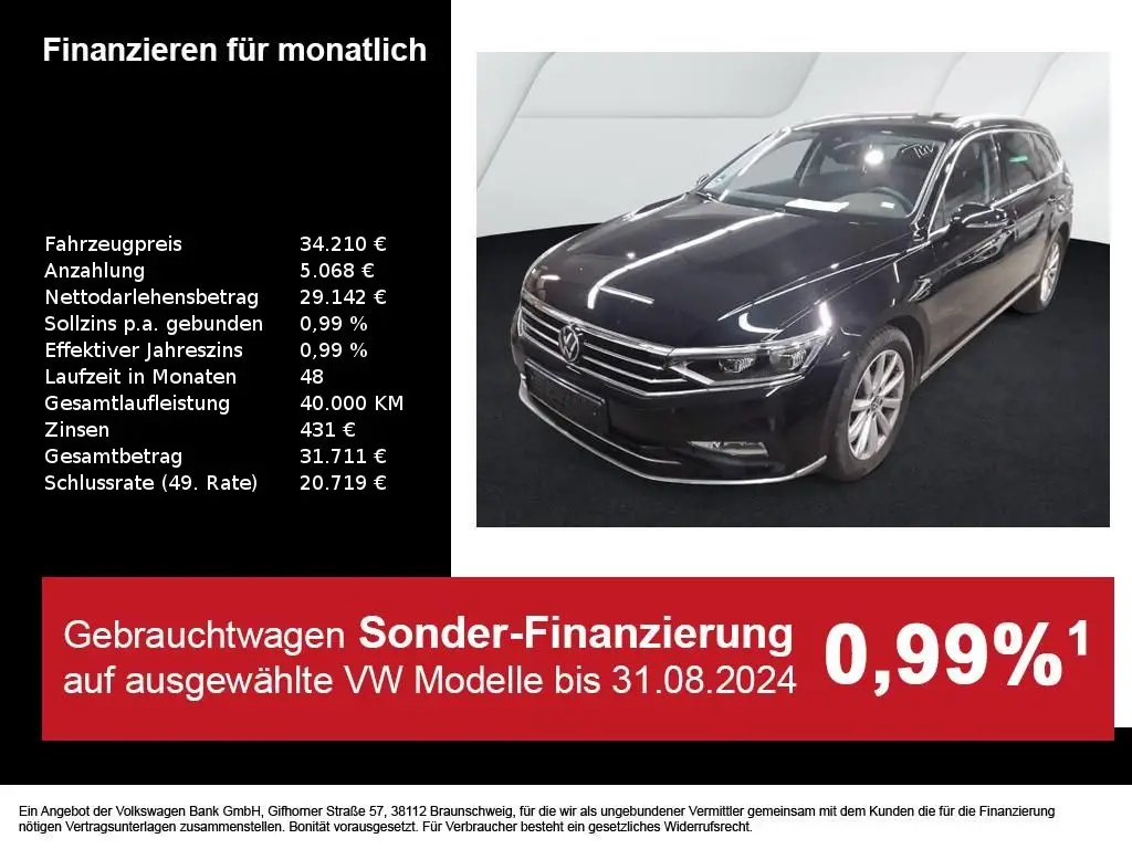 Photo 1 : Volkswagen Passat 2023 Diesel