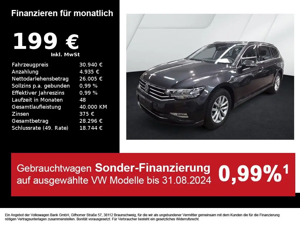 Photo 1 : Volkswagen Passat 2023 Essence