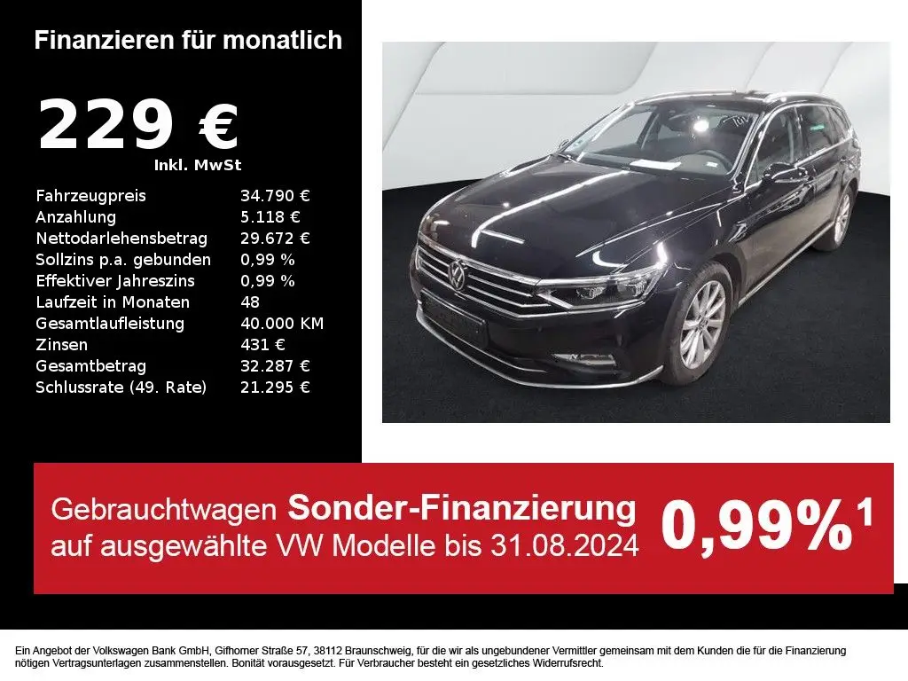 Photo 1 : Volkswagen Passat 2023 Diesel