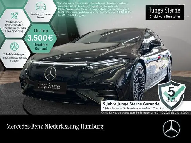 Photo 1 : Mercedes-benz Eqs 2023 Not specified
