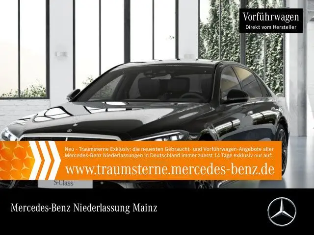 Photo 1 : Mercedes-benz Classe S 2024 Diesel
