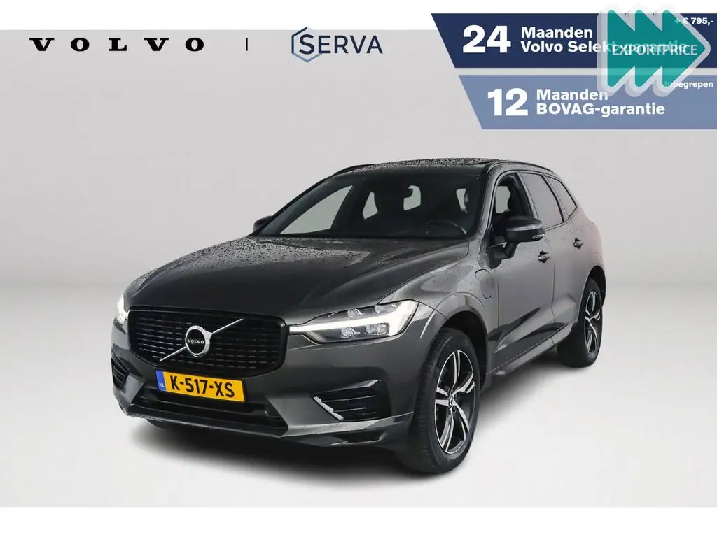 Photo 1 : Volvo Xc60 2021 Hybride