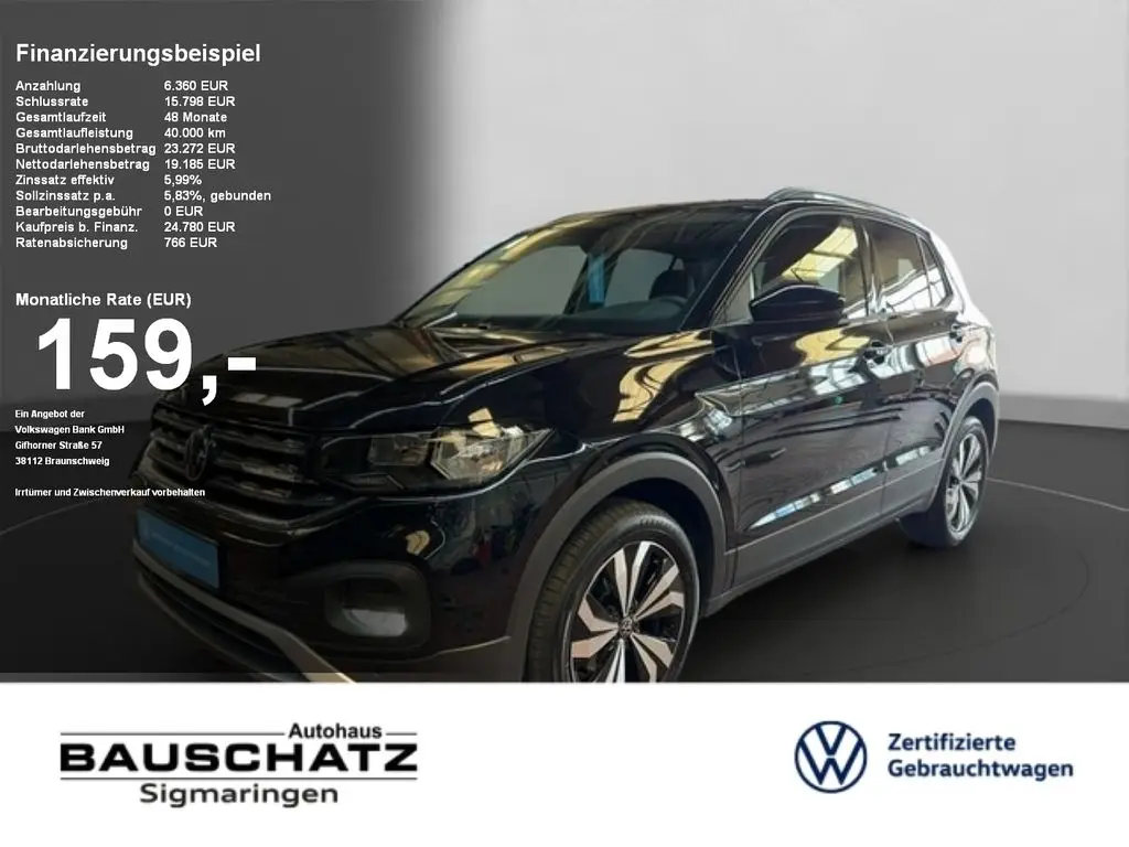 Photo 1 : Volkswagen T-cross 2023 Petrol