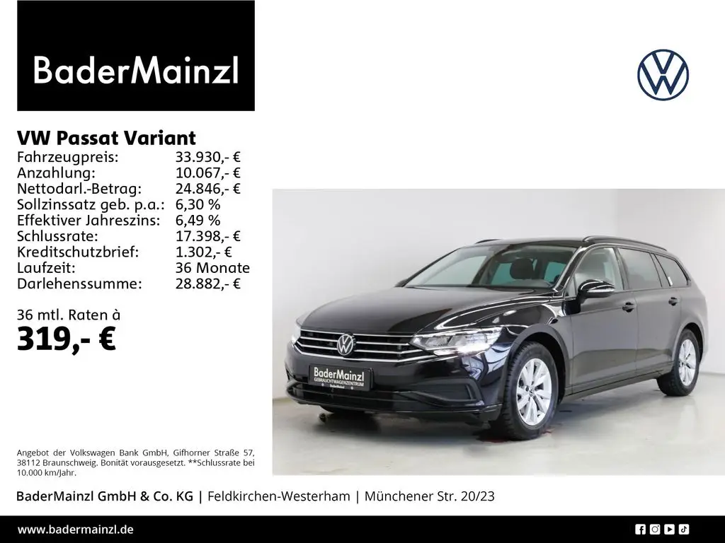 Photo 1 : Volkswagen Passat 2023 Petrol