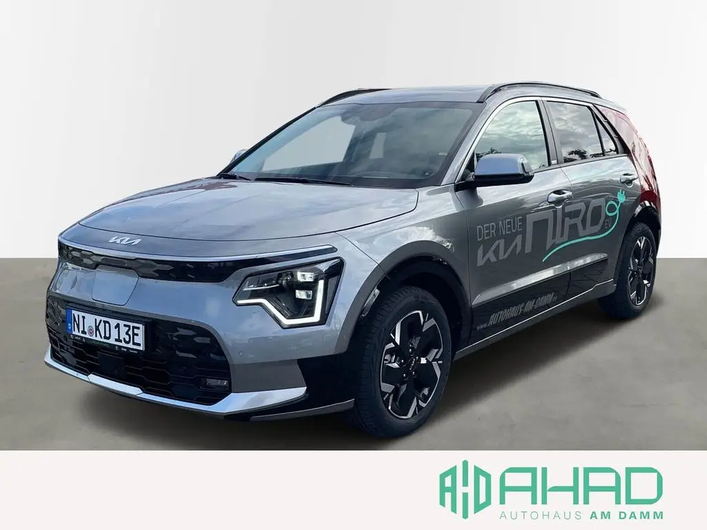 Photo 1 : Kia Niro 2023 Non renseigné