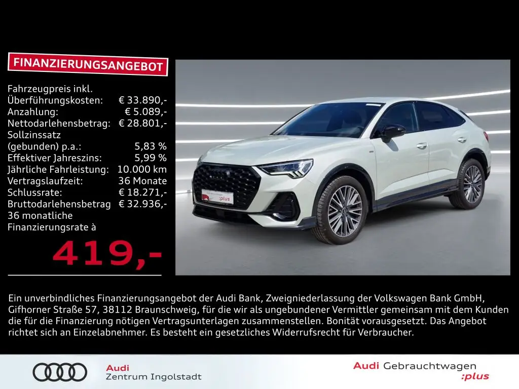Photo 1 : Audi Q3 2021 Essence