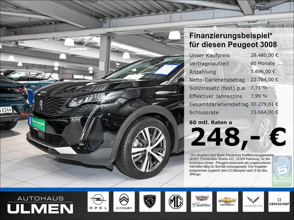 Photo 1 : Peugeot 3008 2021 Hybrid