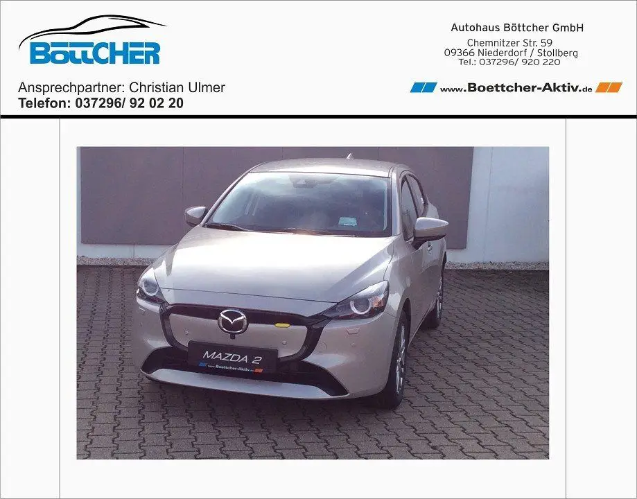 Photo 1 : Mazda 2 2024 Hybrid