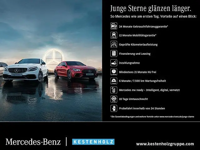 Photo 1 : Mercedes-benz Classe A 2020 Petrol