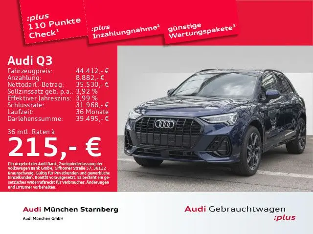 Photo 1 : Audi Q3 2023 Hybride